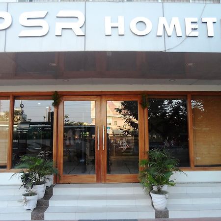 Psr Hotell Tirupati Exteriör bild