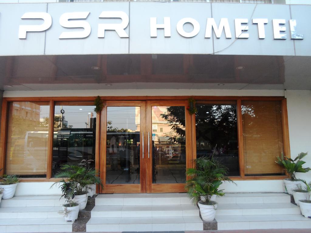 Psr Hotell Tirupati Exteriör bild